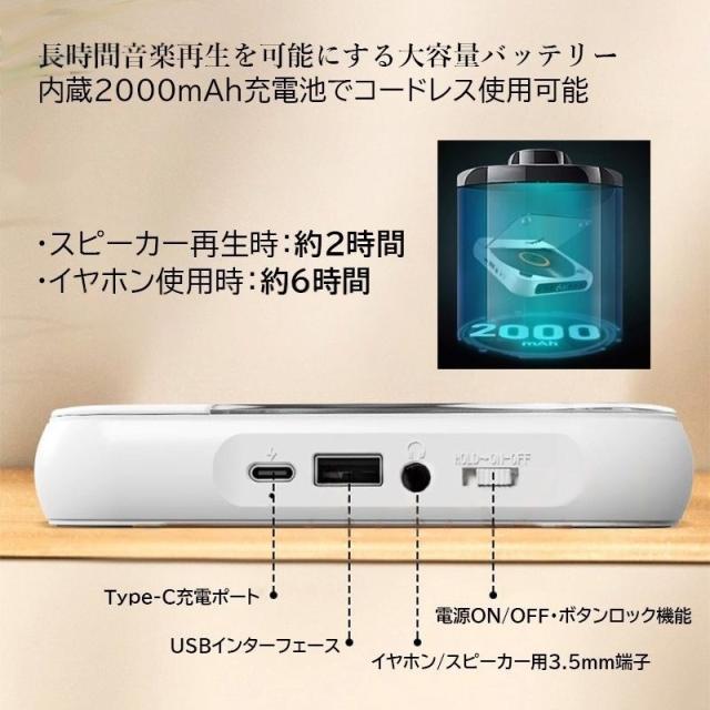 CDプレーヤー Bluetooth 卓上 学習用 ポータブル 高音質 ウォークマン コンパクト CDレコ 多機能 ポータブルcdプレー おしゃれ 音楽再生 小型 スピード調整_5