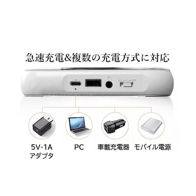 CDプレーヤー Bluetooth 卓上 学習用 ポータブル 高音質 ウォークマン コンパクト CDレコ 多機能 ポータブルcdプレー おしゃれ 音楽再生 小型 スピード調整_6