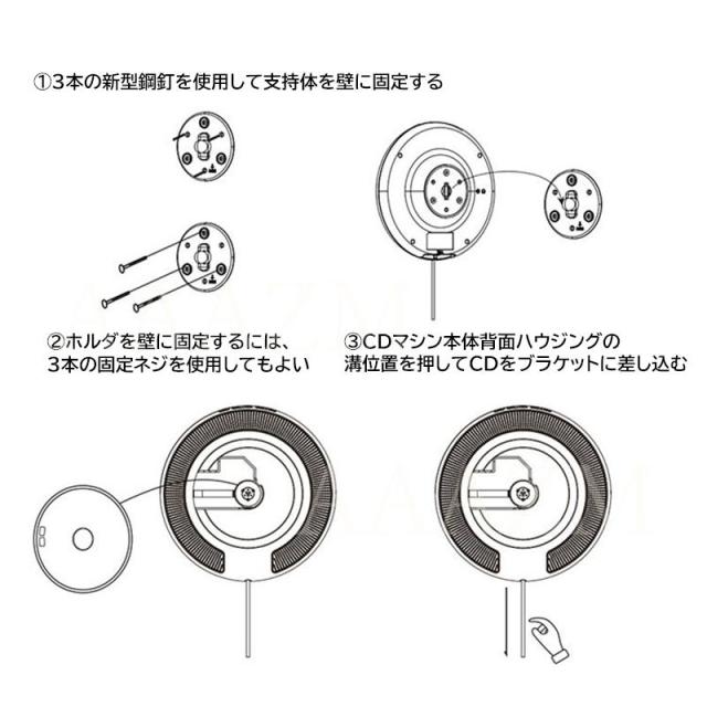CDプレーヤー Bluetooth 壁掛け ポータブル 丸形 高音質 ウォークマン コンパクト CDレコ 受発信 多機能 コンパクト 卓上 胎児教育 MP3 英語 語学学習_13