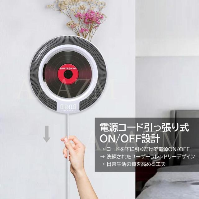 CDプレーヤー Bluetooth 壁掛け ポータブル 丸形 高音質 ウォークマン コンパクト CDレコ 受発信 多機能 コンパクト 卓上 胎児教育 MP3 英語 語学学習_2