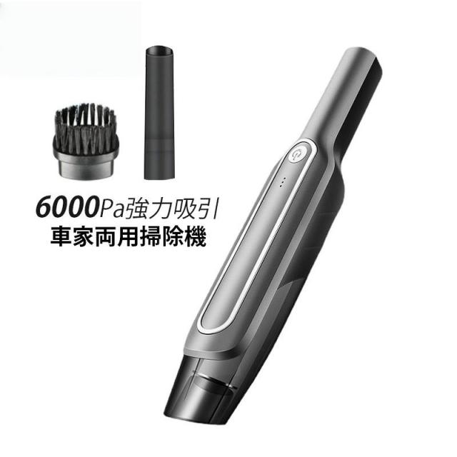 乾湿両用のパワフルコンパクトコードレス掃除機 LEDライト付き 楽天