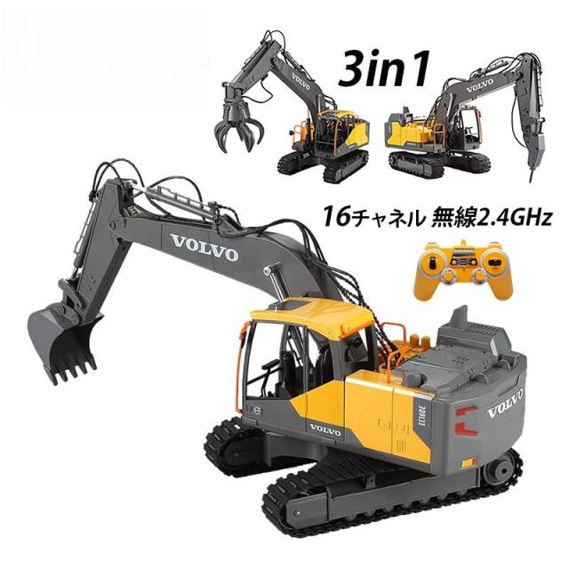 トランスフォーマー ギャラクシーフォース GC-18 ライブコンボイ(中古品)