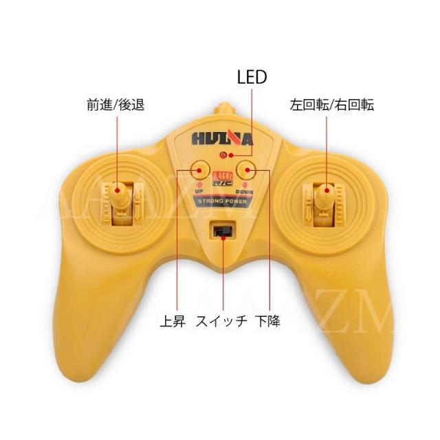 ラジコンブルドーザー ホイールローダー RC リモコンカー 2.4GHz おもちゃ 働く車 重機 建設機 工事車両 充電式 知育玩具 大人 男の子 ギフト 2025 こどもの日_7