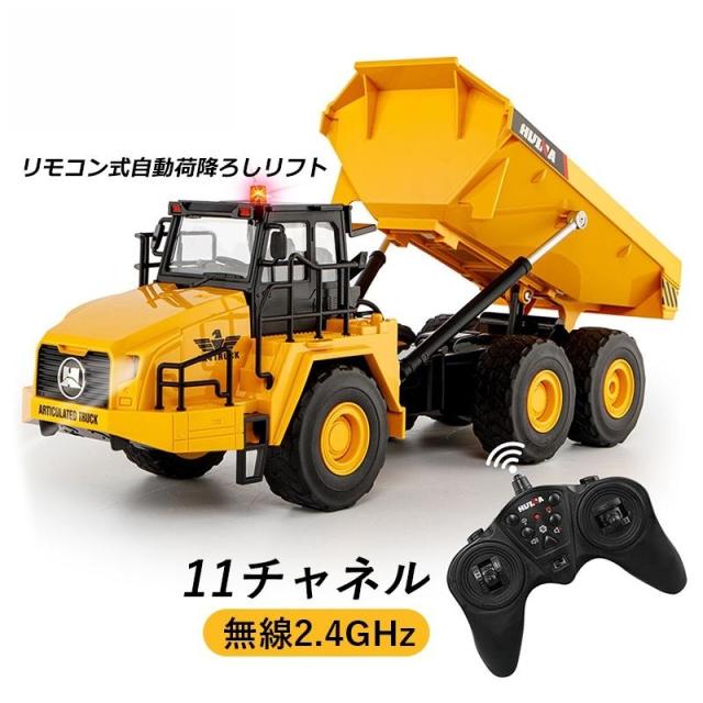 KATO Nゲージ C58 2010 鉄道模型 蒸気機関車(中古品)