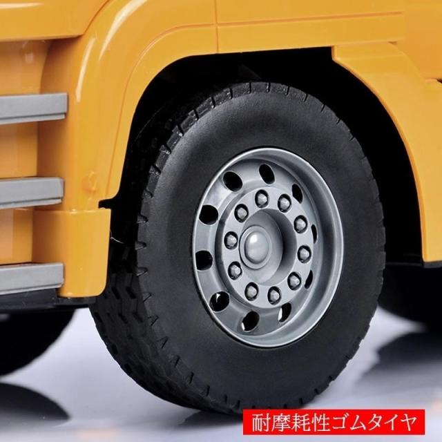 1/20 ラジコン クレーン リモコンクレーン おもちゃ 働く車 エンジニア車両 建設機 男の子 工事車両 知育玩具 ギフトおすすめ 2025 こどもの日 子供 ギフト_9