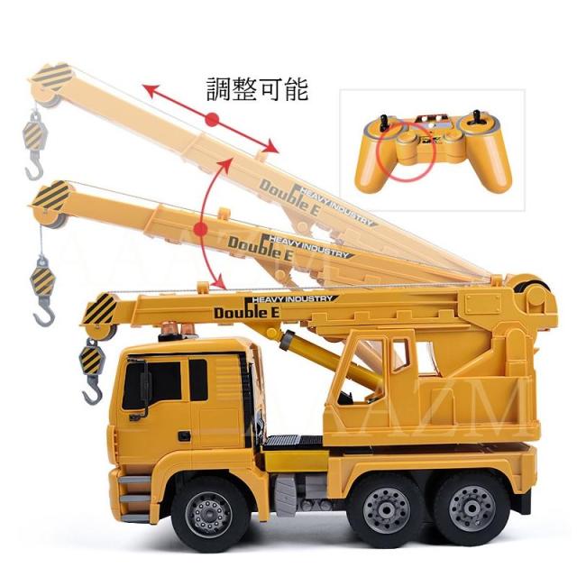 1/20 ラジコン クレーン リモコンクレーン おもちゃ 働く車 エンジニア車両 建設機 男の子 工事車両 知育玩具 ギフトおすすめ 2025 こどもの日 子供 ギフト_6