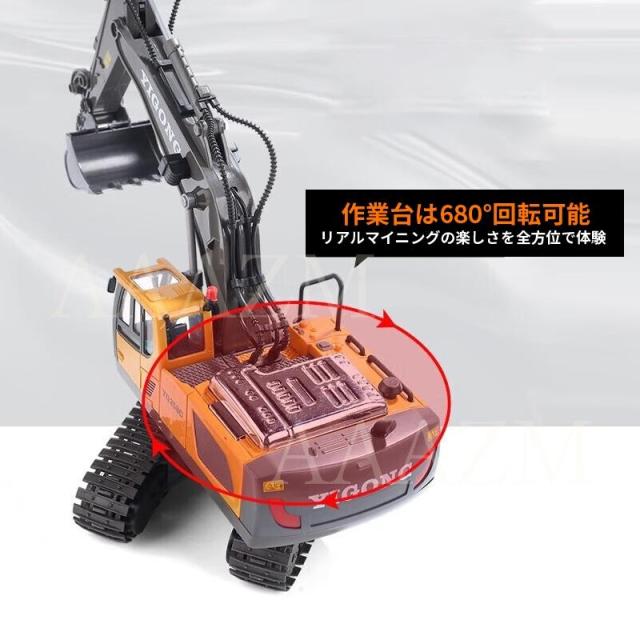 ラジコンカー ショベルカー 働く車 電動 Ledライト付き 工事 建設 作業 知育おもちゃ 合金 男の子 大人 建設車両 子供 8歳9歳10歳 知育玩具 2025 子供 ギフト_4