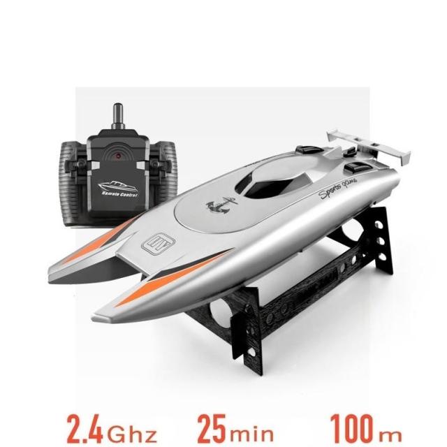 32CM ラジコン船 大リモコン高速 パイレーツボート RC 2.4Ghz長距離
