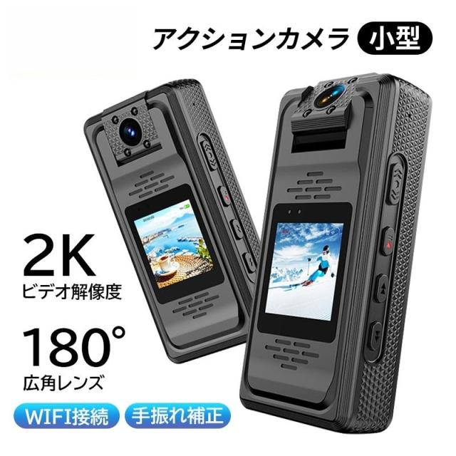 Nikon Nikkor Ai 55mm f/1.2 MF #465-2