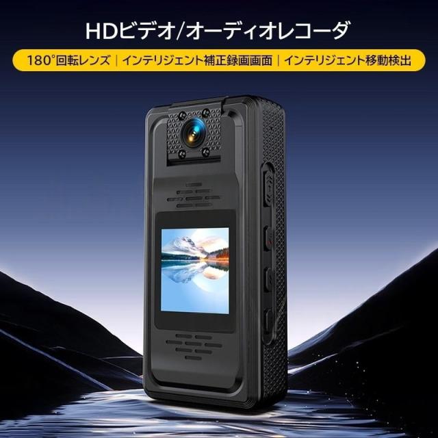 アクションカメラ 小型 2K解像度 高画質 30M 防水 デジカメ バイク 自転車 2.4G wifi 水中 動画撮影 Vlog 手ぶれ補正 おしゃれ マウント 軽量 山登り 旅行 風景_1