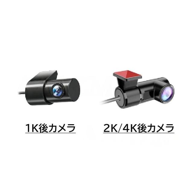 ドライブレコーダー 前後 車前車後 2カメラ 駐車監視 車載カメラ 4K高画質 ドラレコ あおり運転対策 防犯監視 記録カメラ 事故記録 2.0インチ画面_9