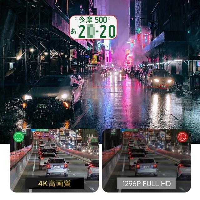 ドライブレコーダー ミラー型 前後 2カメラ タッチパネル 日本語 車載カメラ 駐車監視 防犯監視 事故記録カメラ あおり運転対策_6