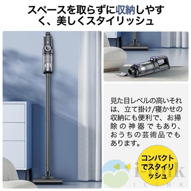 掃除機 コードレス 充電式 強力吸引 人気 サイクロン式 48000Pa 軽量ハンディ掃除機 5WAY USB-TypeC充電式 スティック 一人暮らし 省エネ 女性 車両用 2025最新_13
