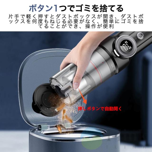 掃除機 コードレス 充電式 強力吸引 人気 サイクロン式 48000Pa 軽量ハンディ掃除機 5WAY USB-TypeC充電式 スティック 一人暮らし 省エネ 女性 車両用 2025最新_15