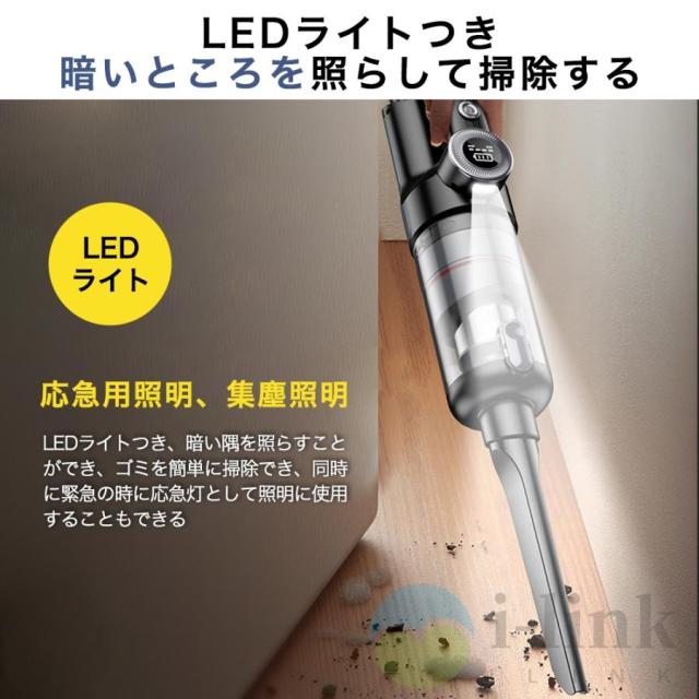 掃除機 コードレス 充電式 強力吸引 人気 サイクロン式 48000Pa 軽量ハンディ掃除機 5WAY USB-TypeC充電式 スティック 一人暮らし 省エネ 女性 車両用 2025最新_1
