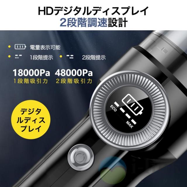 掃除機 コードレス 充電式 強力吸引 人気 サイクロン式 48000Pa 軽量ハンディ掃除機 5WAY USB-TypeC充電式 スティック 一人暮らし 省エネ 女性 車両用 2025最新_7