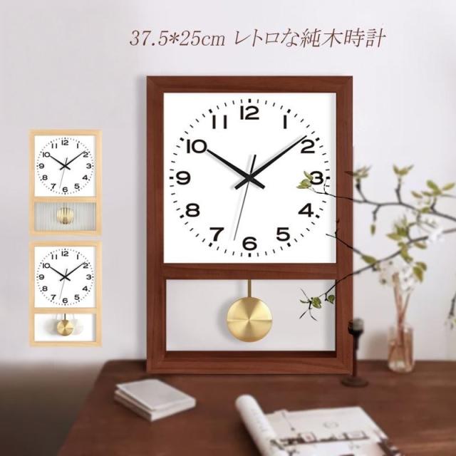 壁掛け時計 オシャレ 木製 レトロ 掛け時計 おしゃれ モダン ヴィンテージ無垢材 簡約 木目調 自室 お座敷 ホームデコレーション ギフト デジタル掛け時計