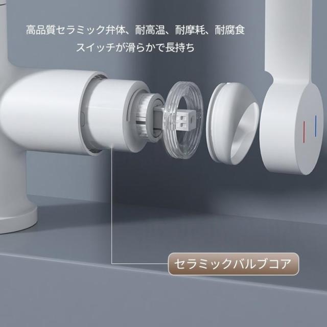 キッチン水栓 蛇口 アーチ シャワー 交換自分で 水力発電 LED 温度表示 ワンホール 混合水栓 キッチン蛇口 台所 洗面台 洗面所 水道蛇口 おしゃれ 台付 水栓金具_9