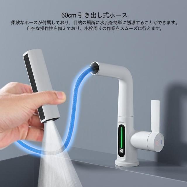 キッチン水栓 蛇口 アーチ シャワー 交換自分で 水力発電 LED 温度表示 ワンホール 混合水栓 キッチン蛇口 台所 洗面台 洗面所 水道蛇口 おしゃれ 台付 水栓金具_2