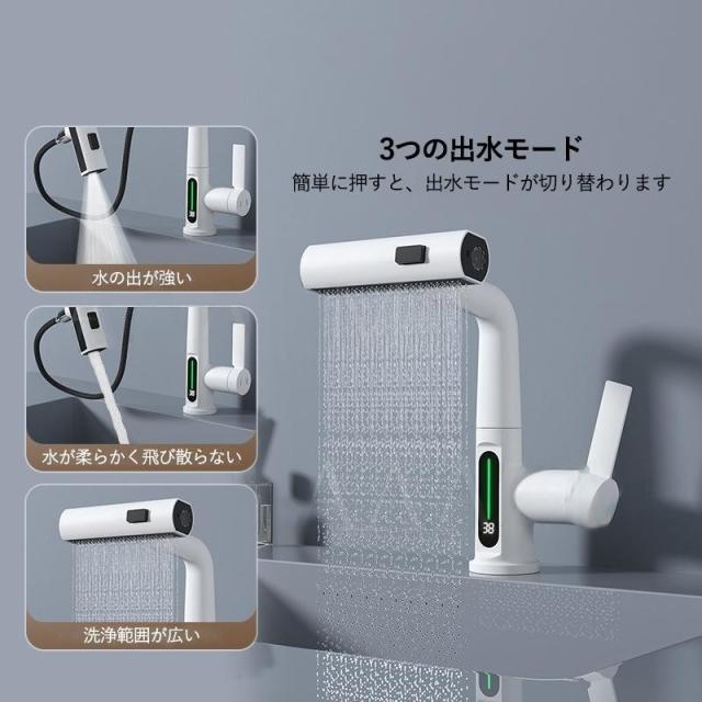 キッチン水栓 蛇口 アーチ シャワー 交換自分で 水力発電 LED 温度表示 ワンホール 混合水栓 キッチン蛇口 台所 洗面台 洗面所 水道蛇口 おしゃれ 台付 水栓金具_3