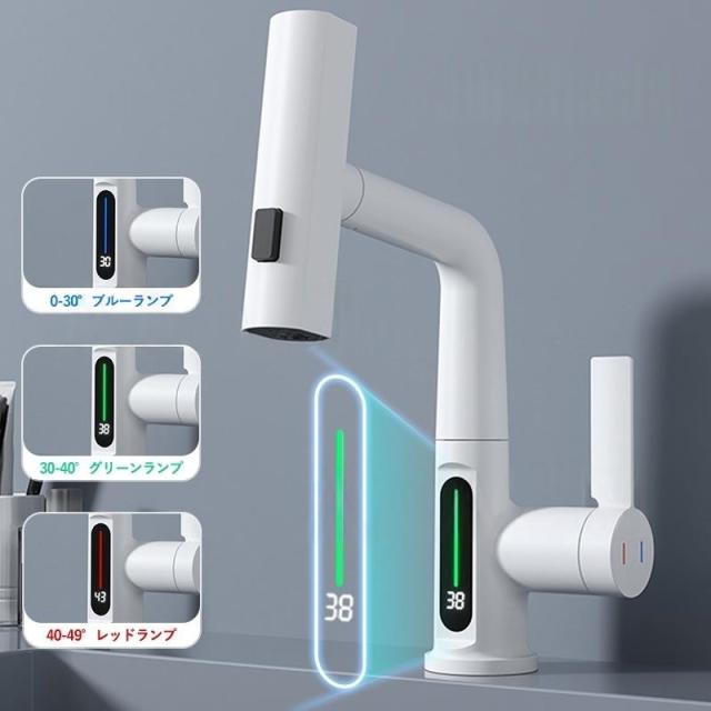 キッチン水栓 蛇口 アーチ シャワー 交換自分で 水力発電 LED 温度表示 ワンホール 混合水栓 キッチン蛇口 台所 洗面台 洗面所 水道蛇口 おしゃれ 台付 水栓金具_4