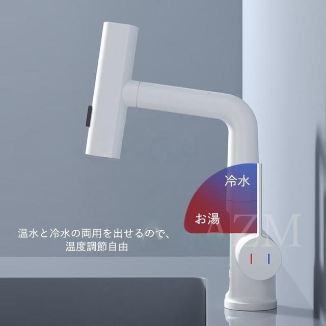 キッチン水栓 蛇口 アーチ シャワー 交換自分で 水力発電 LED 温度表示 ワンホール 混合水栓 キッチン蛇口 台所 洗面台 洗面所 水道蛇口 おしゃれ 台付 水栓金具_5