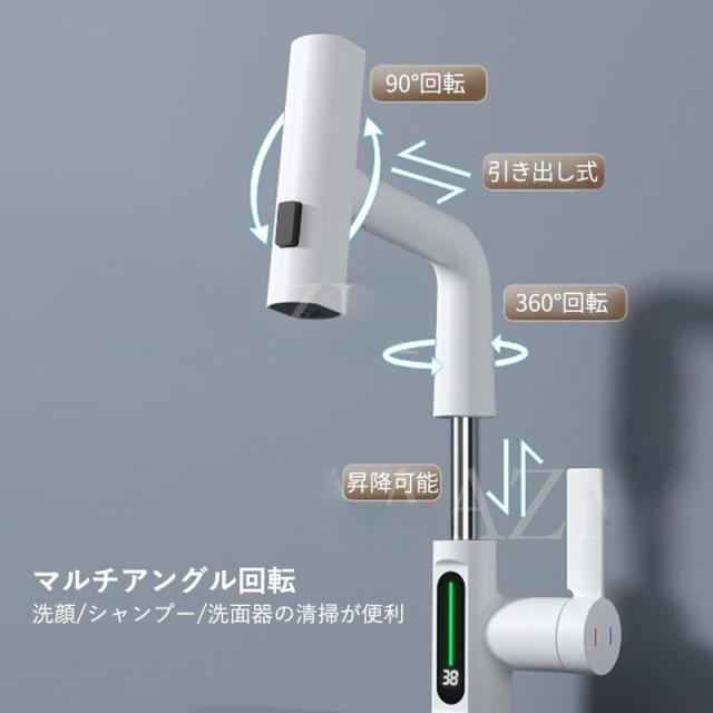 キッチン水栓 蛇口 アーチ シャワー 交換自分で 水力発電 LED 温度表示 ワンホール 混合水栓 キッチン蛇口 台所 洗面台 洗面所 水道蛇口 おしゃれ 台付 水栓金具_6
