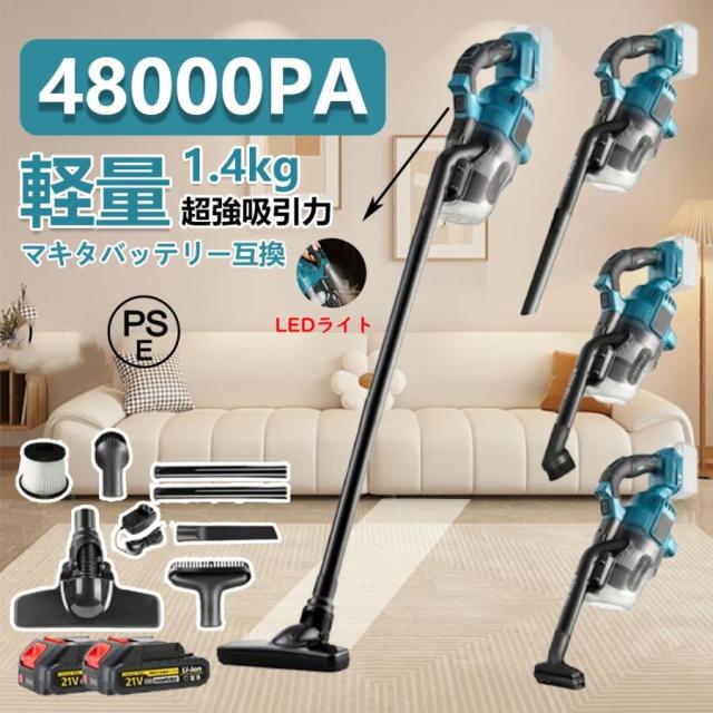 高圧洗浄機 コードレス 折り畳み式【2025業界最新】高圧洗浄機