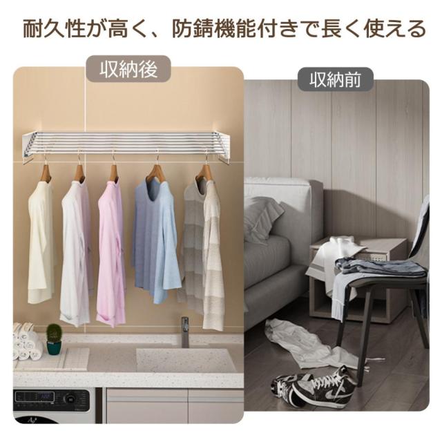 【新着商品】服掛けラック タオル掛け 壁掛けラック 壁取り付け式コートラック 寝室/浴室/オフィス/玄関/ベランダ ウォールハンガー 物干し つっぱり棒付き 軽量 アルミニウム合金製 折り 在庫処分つっぱり棒付き ウォールハンガー 折り畳みハンガーラック