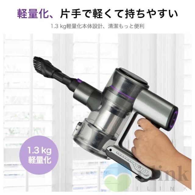 掃除機 コードレス スティック型 50000Pa ハイパワー 強力吸引 4WAY 洗えるフィルター 4種類ヘッド 角度調節可能 充電式 静音作動 LEDライト搭載 ラクラクお掃除_12