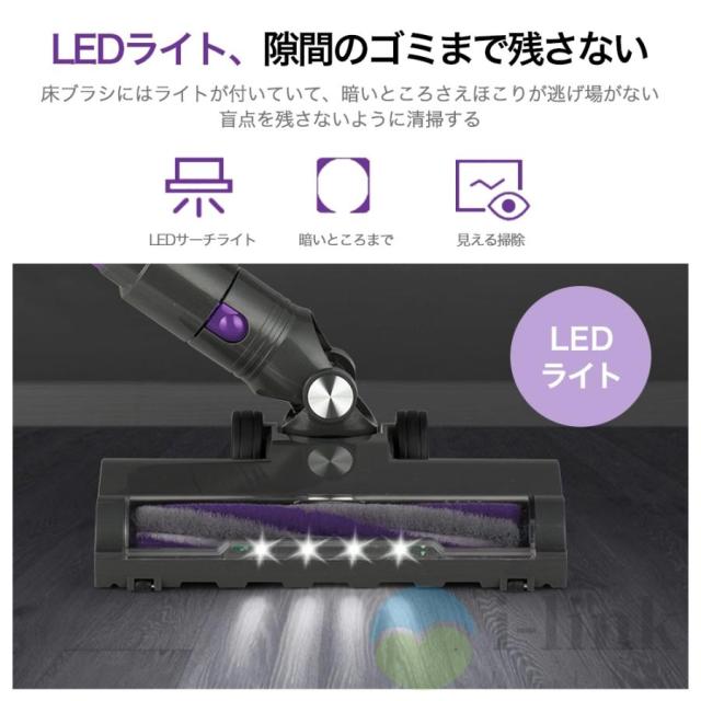 掃除機 コードレス スティック型 50000Pa ハイパワー 強力吸引 4WAY 洗えるフィルター 4種類ヘッド 角度調節可能 充電式 静音作動 LEDライト搭載 ラクラクお掃除_13