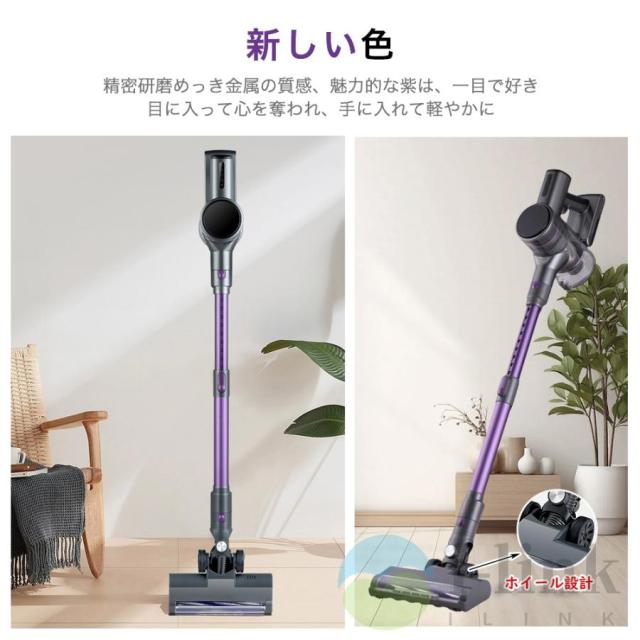 掃除機 コードレス スティック型 50000Pa ハイパワー 強力吸引 4WAY 洗えるフィルター 4種類ヘッド 角度調節可能 充電式 静音作動 LEDライト搭載 ラクラクお掃除_2