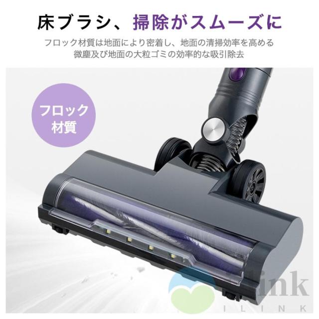 掃除機 コードレス スティック型 50000Pa ハイパワー 強力吸引 4WAY 洗えるフィルター 4種類ヘッド 角度調節可能 充電式 静音作動 LEDライト搭載 ラクラクお掃除_6