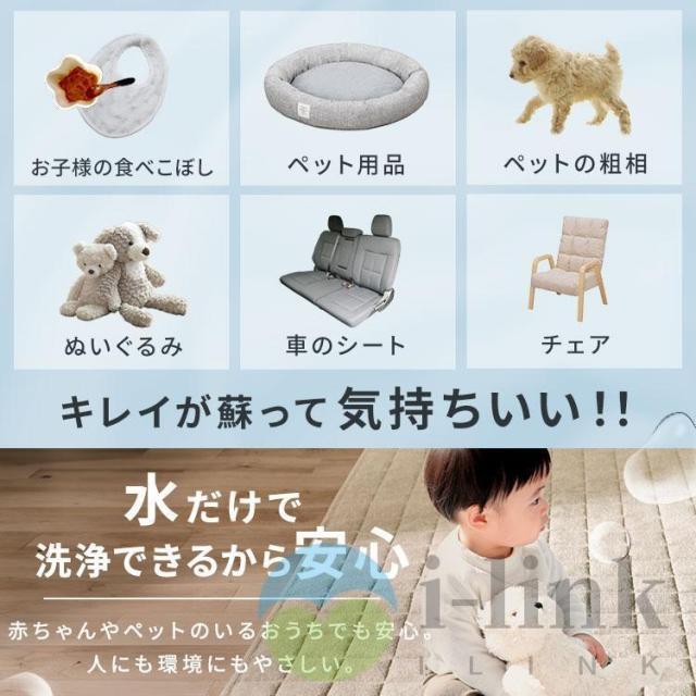 カーペットクリーナー スチームリンサー洗浄機 20kPa超吸引力 掃除機 加熱式 リンサークリーナー 40℃加熱 軽量 コンパクト 絨毯 クリーナー 家庭用 大容量 2025_12
