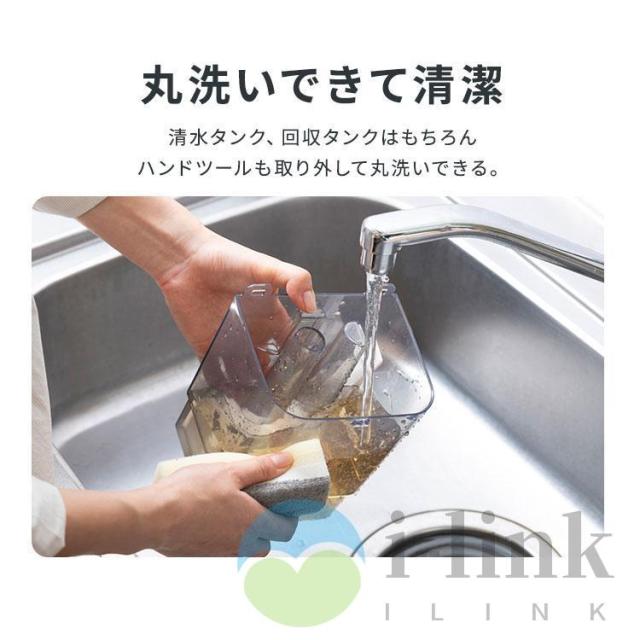 カーペットクリーナー スチームリンサー洗浄機 20kPa超吸引力 掃除機 加熱式 リンサークリーナー 40℃加熱 軽量 コンパクト 絨毯 クリーナー 家庭用 大容量 2025_13