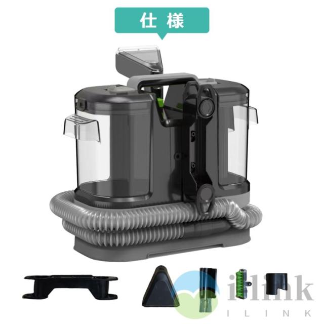 カーペットクリーナー スチームリンサー洗浄機 20kPa超吸引力 掃除機 加熱式 リンサークリーナー 40℃加熱 軽量 コンパクト 絨毯 クリーナー 家庭用 大容量 2025_14