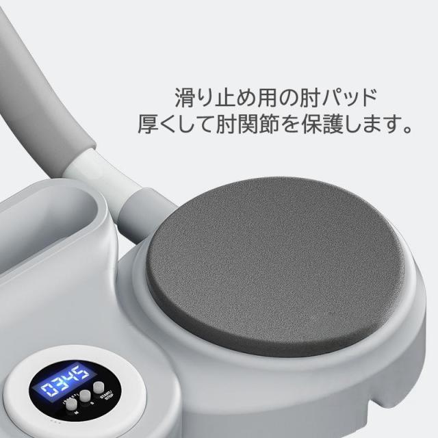 運動器具 6Ways 多機能男性 女性 肘サポート付き 脚トレーニング 脚トレーニング 有酸素運動 ストレッチ運動 ダイエット器具 お腹周り フィットネス 運動機械_3