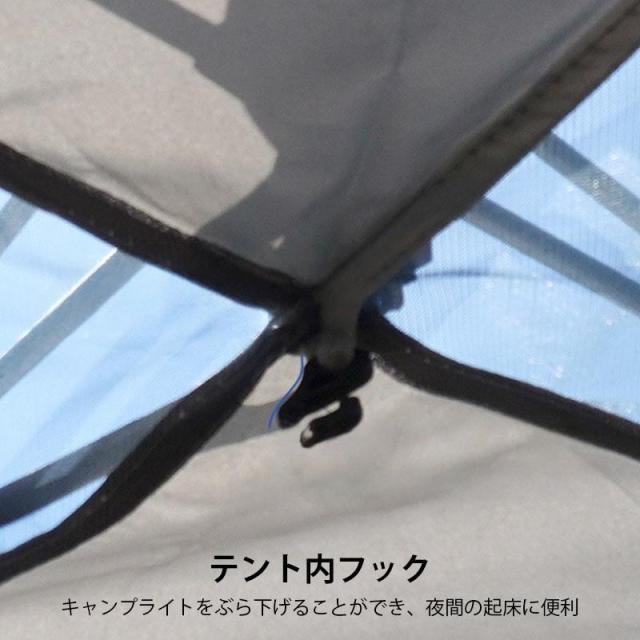 テント 安い 防水 日焼け対策 キャンプ 簡単 軽量 2人用 登山 通気性 レジャー ピクニック BBQ 防災 トップカバー ソロテント 全自動 海水浴 釣り 公園 テント 安い 防水 日焼け対策 キャンプ 簡単 軽量 2人用 登山 通気性