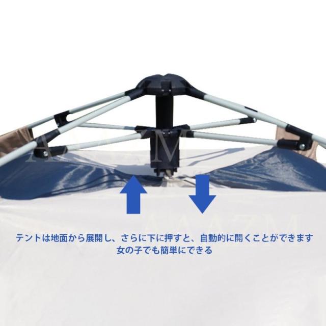 テント 安い 防水 日焼け対策 キャンプ 簡単 軽量 2人用 登山 通気性