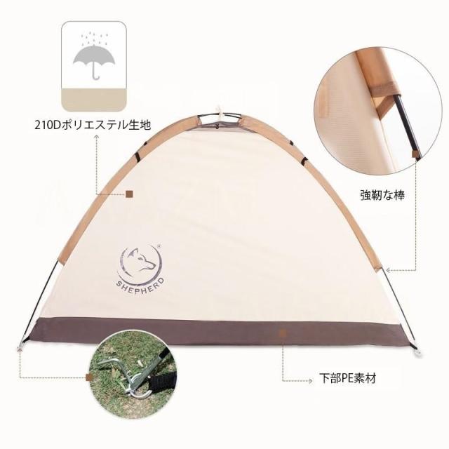 テント 安い 防水 日焼け対策 キャンプ 軽い 簡単 軽量 登山 通気性 大人気 レジャー ピクニック 便利 BBQ 防災 海水浴 雨の日 雨 雪 ソロテント 釣り 公園_6
