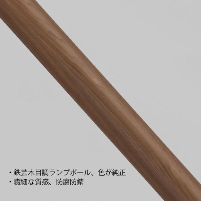 フロアライト おしゃれ 北欧 LED電球 I型 木目 和風 スタンド 百褶ランプ 間接照明 照明器具 調光調色 リモコン選択 読書 勉強 フロアー 寝室 リビング 書斎_7