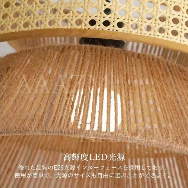 ペンダントライト おしゃれ 木製 透かし LED電球 レトロ 北欧 天井照明器具 お洒落 リビング ダイニング インテリア キッチン ベッドルーム シンプル 吊下げ灯_9