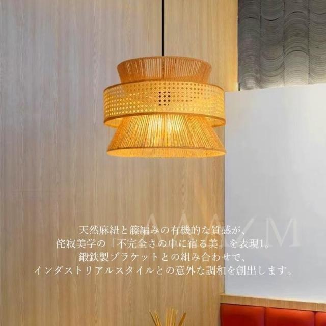 ペンダントライト おしゃれ 木製 透かし LED電球 レトロ 北欧 天井照明器具 お洒落 リビング ダイニング インテリア キッチン ベッドルーム シンプル 吊下げ灯_1