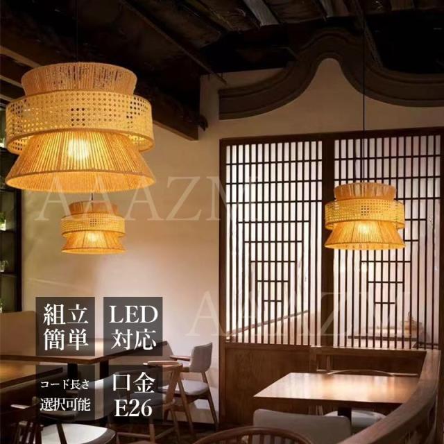 ペンダントライト おしゃれ 木製 透かし LED電球 レトロ 北欧 天井照明器具 お洒落 リビング ダイニング インテリア キッチン ベッドルーム シンプル 吊下げ灯_3