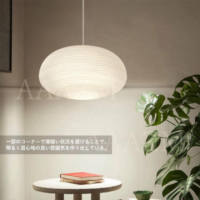ペンダントライト ガラス 和風 丸型 形 LED電球対応 レトロ