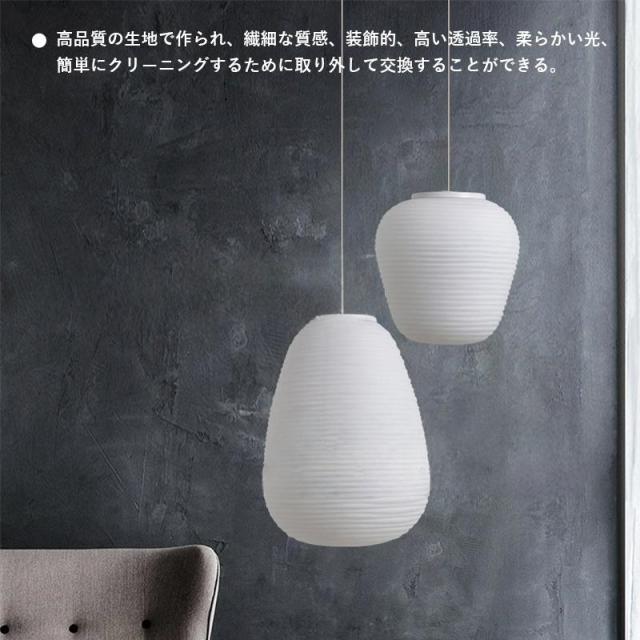 ペンダントライト ガラス 和風 丸型 形 LED電球対応 レトロ