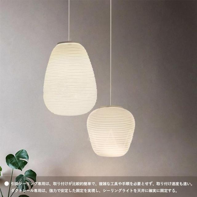 ペンダントライト ガラス 和風 丸型 形 LED電球対応 レトロ