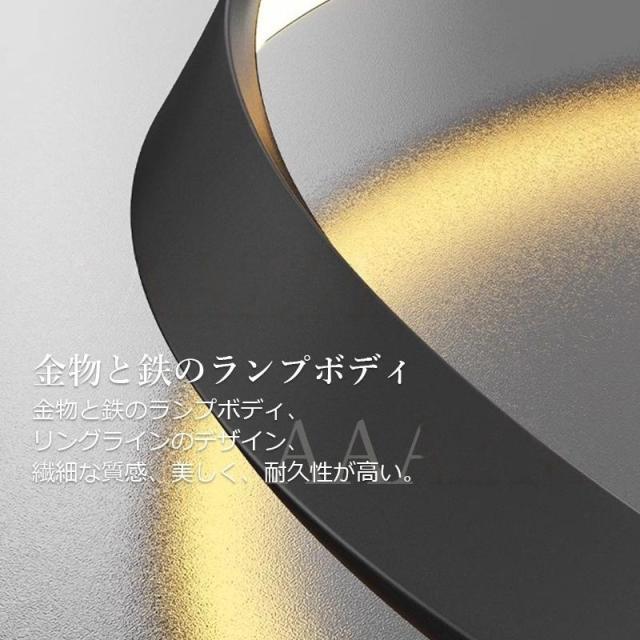 ペンダントライト おしゃれ 北欧 内蔵LED 形 シーリングライト 6〜9畳 環形 リビング ダイニング インテリア 引掛シーリング 天井ライト 室内_4