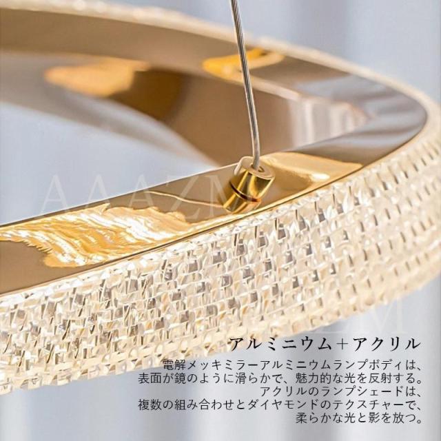 ペンダントライト おしゃれ 北欧 内蔵LED 電球 シーリングライト環形 4〜9畳 玄関 リビング ダイニング インテリア 和風 洋風 引掛シーリング 天井ライト_9