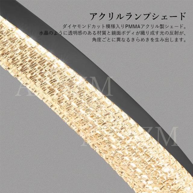 ペンダントライト おしゃれ 北欧 内蔵LED 電球 シーリングライト環形 4〜9畳 玄関 リビング ダイニング インテリア 和風 洋風 引掛シーリング 天井ライト_11